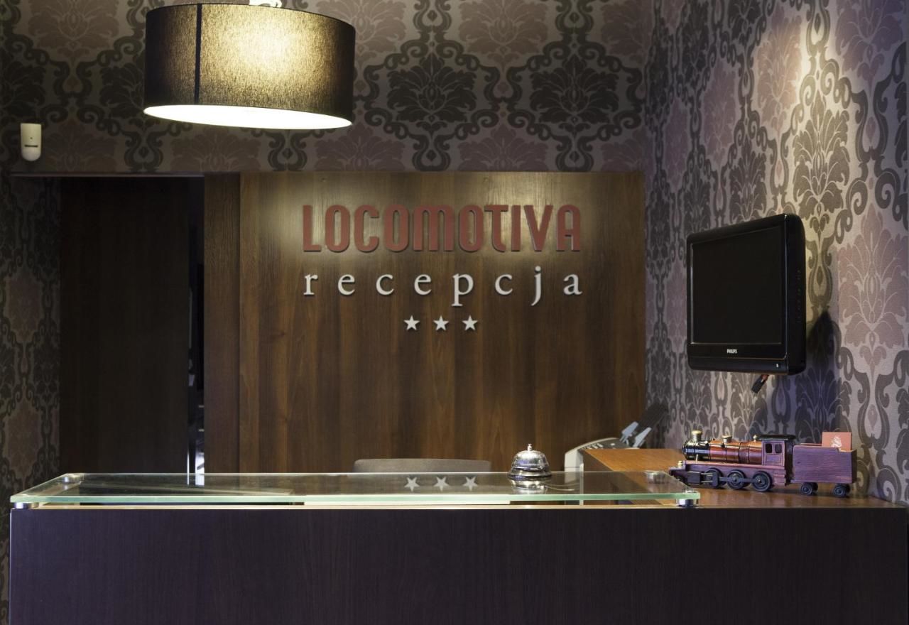 Отель Locomotiva Люблин-16